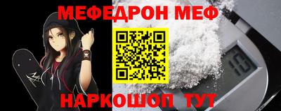 гашик Бузулук
