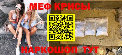гашик Бузулук