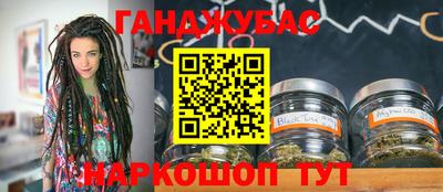 кокаин премиум Будённовск