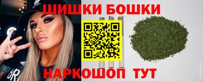 кокаин премиум Будённовск