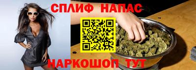 кокаин премиум Будённовск