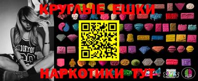 кокаин премиум Будённовск