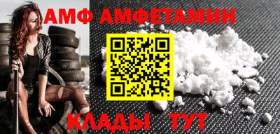 кокаин премиум Будённовск