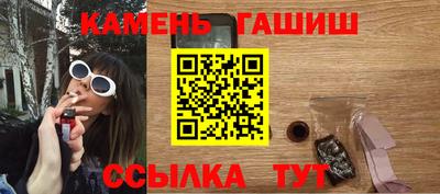 кокаин премиум Будённовск