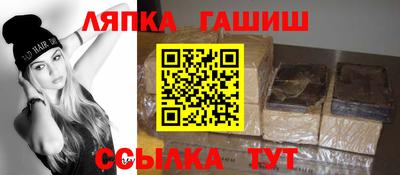 кокаин премиум Будённовск