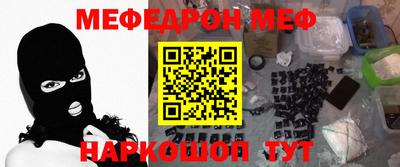 гашик Бузулук